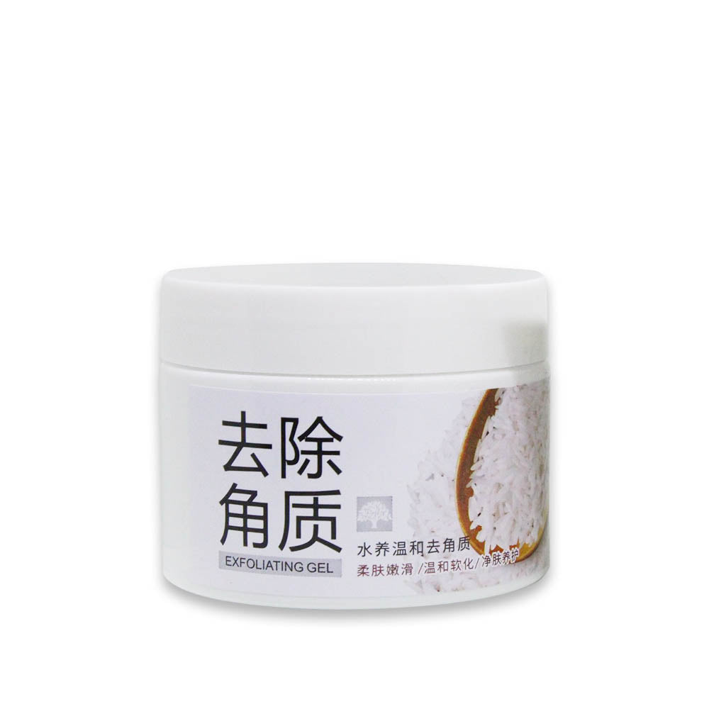 BIOAQUA Brightening & Exfoliating Rice Gel Face Scrub (1185)